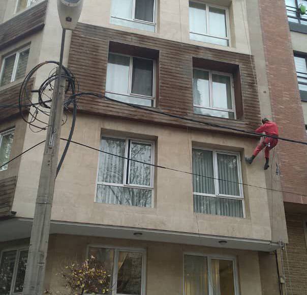 اب بندی نمای سیمانی و سنگی