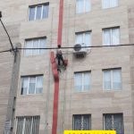 بستن درز انقطاع بیم دو ساختمان با طناب