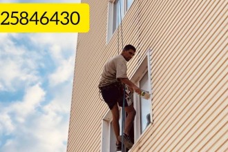 اب بندی نما