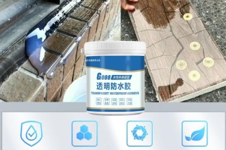 نمایندگی چسب و عایق رطوبتی نانو ساختمان در لنگرود و لاهیجان و انزلی