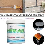 عایق بندی سقف بدون ایزوگام