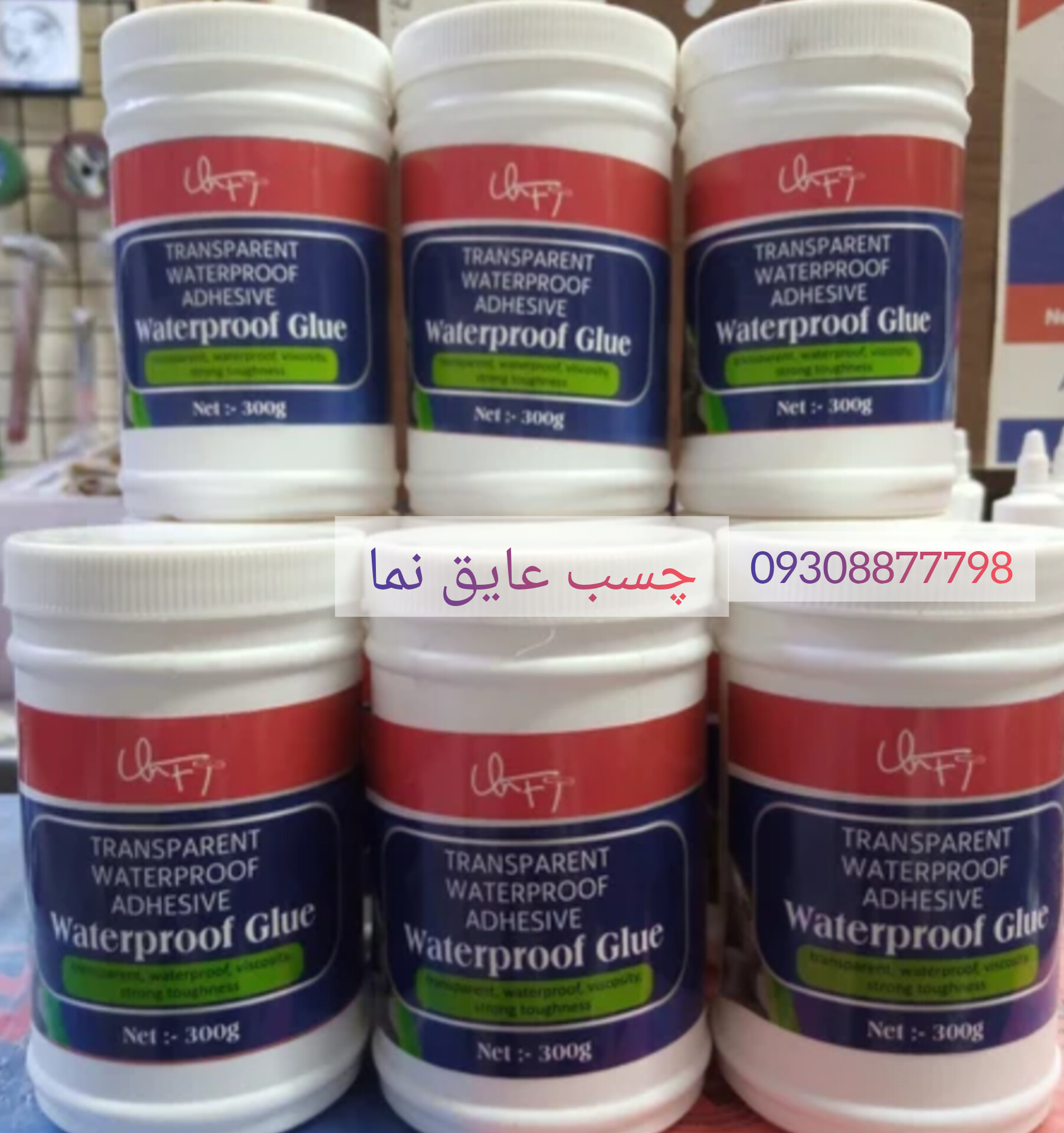  آب بندی سقف شیروانی