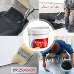 عایق بندی سقف شیروانی