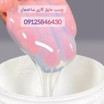 آب بندی سقف شیروانی از جنس حلب فلزی و ایرانیت و سفال