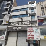 پیچ و رولپلاک سنگ نما و دلایل پیچ کردن نما