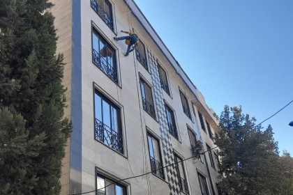 عایق رطوبتی نمای ساختمان
