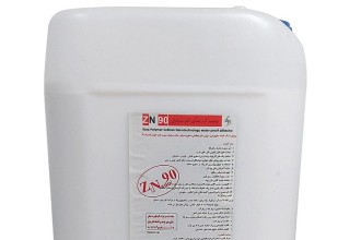 بهترین عایق نانو برای نمای ساختمان