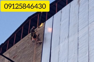 نصب ایزوگام روی دیوار سیمانی سفالی و بلوکی