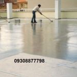 ✅ قیمت مواد عایق نانو (لیتری)