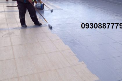 آب بندی و عایق کاری پشت بام موزاییک با مواد درجه یک در تهران و کرج شمال کشور
