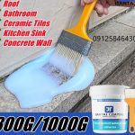 رزین اب بندی پشت بام