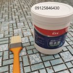 اب بندی کف تراس و بالکن از جنس سنگ و موزاییک و سرامیک