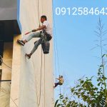 رفع نم و رطوبت دیوار بیرونی یا خارجی ساختمان و اجرا روی سنگ و سیمان و سرامیک