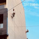 اب بندی دیوار سیمانی با طناب