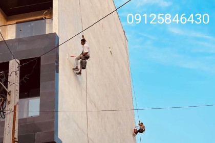 اب بندی دیوار سیمانی با طناب