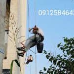 اجرای عایق رطوبتی نمای ساختمان در گیلان و رشت