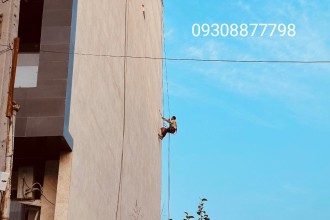 عایق کار رشت و گیلان