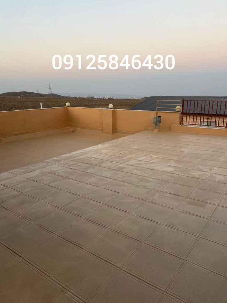 عایق کاری پشت بام سرامیکی و سنگی با چسب درجه یک