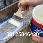 چسب درزگیر سنگ و سیمان نمای ساختمان