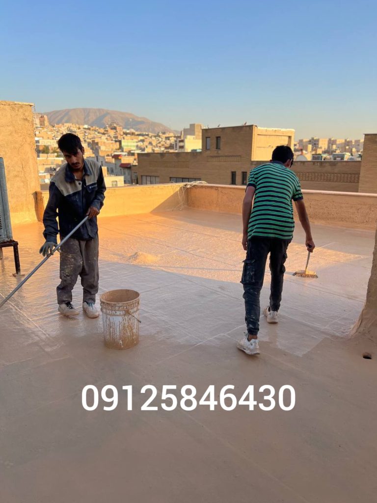 عایق رطوبتی پشت بام و قیمت خرید مواد عایق کاری پشت بام تهران و کرج