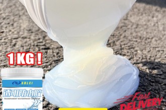 عایق پشت بام نانو