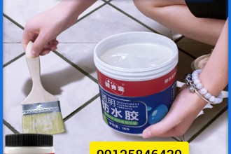 محلول اب بندی حمام و دستشویی