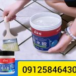 چسب بندکشی دستشویی(سرامیک)