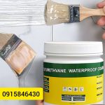 چسب اب بندی حمام