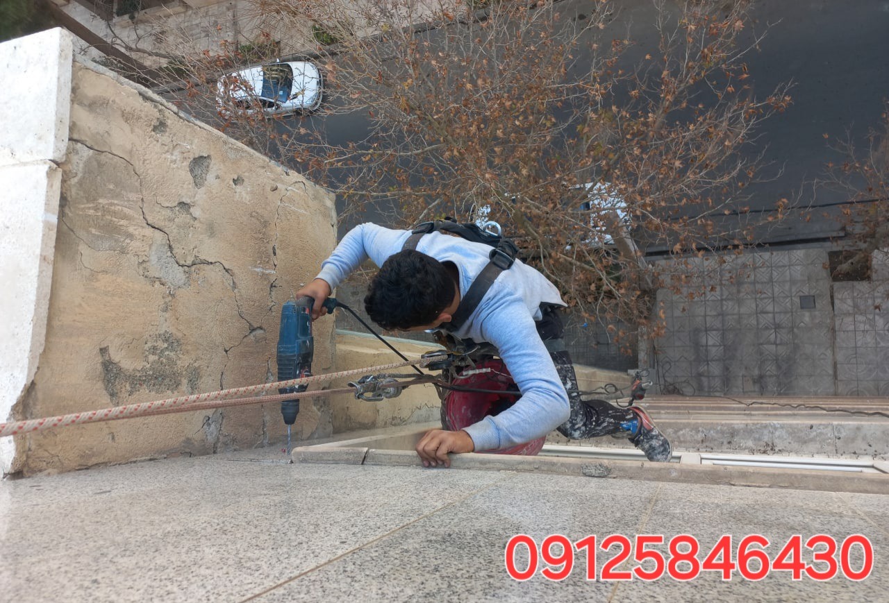 پیچ و رولپلاک نما در تهران