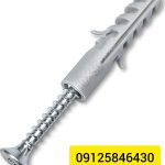 خرید پیچ و رولپلاک مخصوص سنگ نمای ساختمان