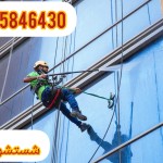 شستشوی نمای ساختمان