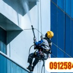 نماشویی در کرج