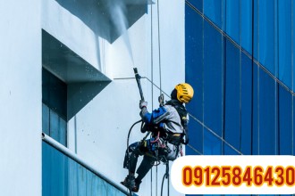 نماشویی در کرج