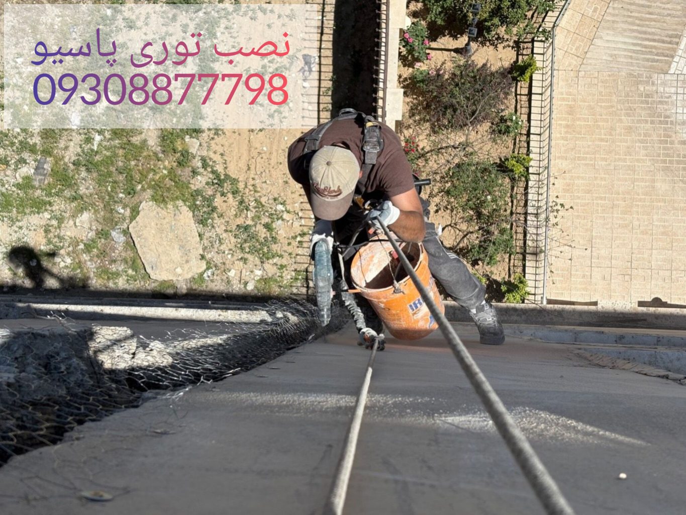 نصب توری روی درز انقطاع