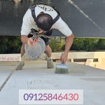 عایق ساختمان در مازندران و گیلان