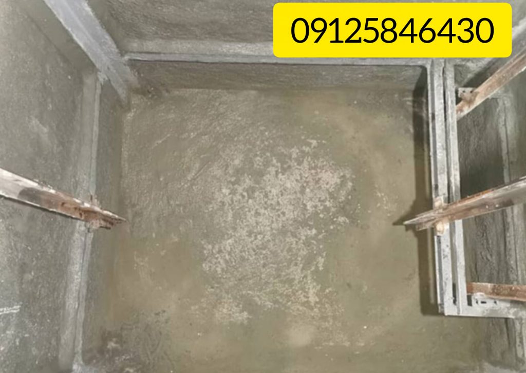 آب بندی و عایق کاری چال اسانسور 