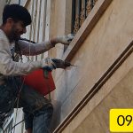 مجری پیچ و رولپلاک سنگ نما در کرج و کل استان البرز با قیمت ارزان