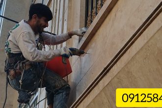 مجری پیچ و رولپلاک سنگ نما در کرج و کل استان البرز با قیمت ارزان