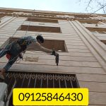 شرکت پیچ رولپلاک نما