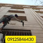 شرکت پیچ رولپلاک نما
