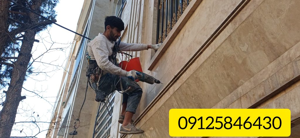 مقاوم سازی سنگ نما با پیچ و رولپلاک
