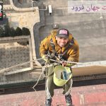 عایق کاری و اب بندی نمای ساختمان در استان فارس و شیراز با طناب یا بدون داربست