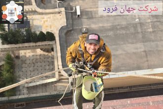 عایق کاری و اب بندی نمای ساختمان در استان فارس و شیراز با طناب یا بدون داربست