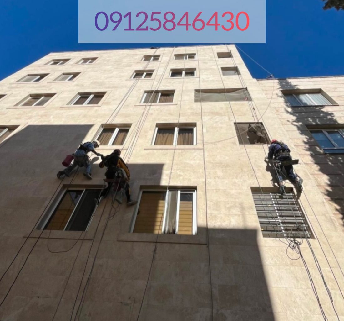 کار در ارتفاع در شیراز 