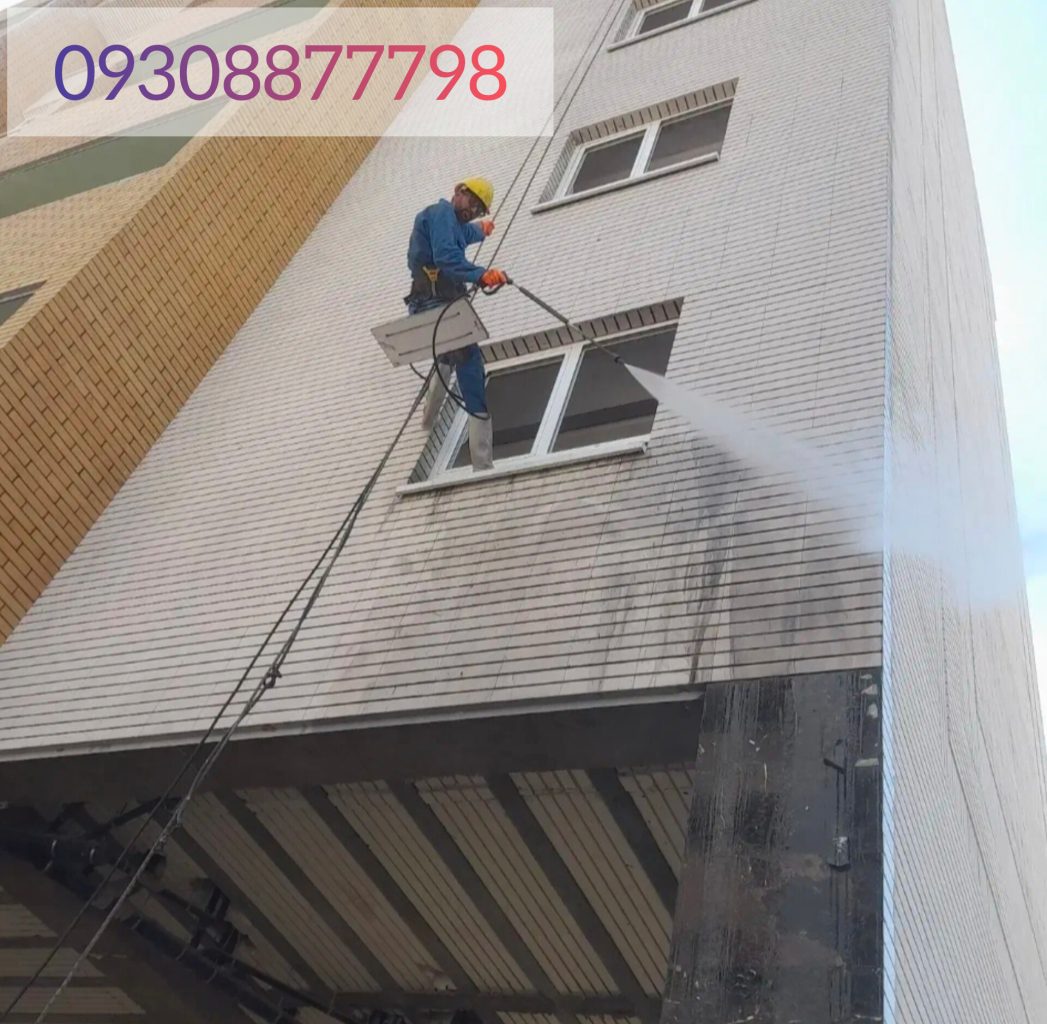 راپل کار در رشت